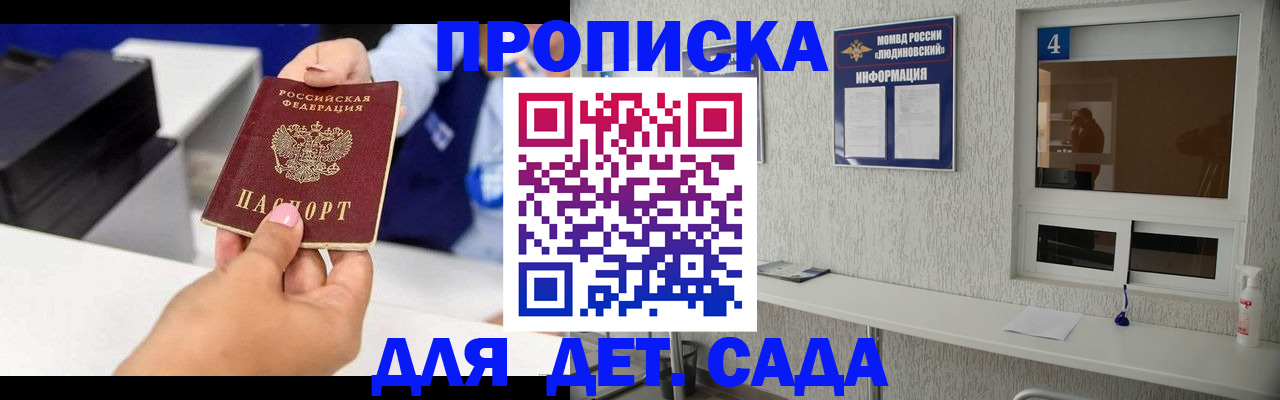 форма 3 в Новопавловске